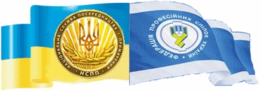 Комплексний аналіз соціально-трудових відносин 