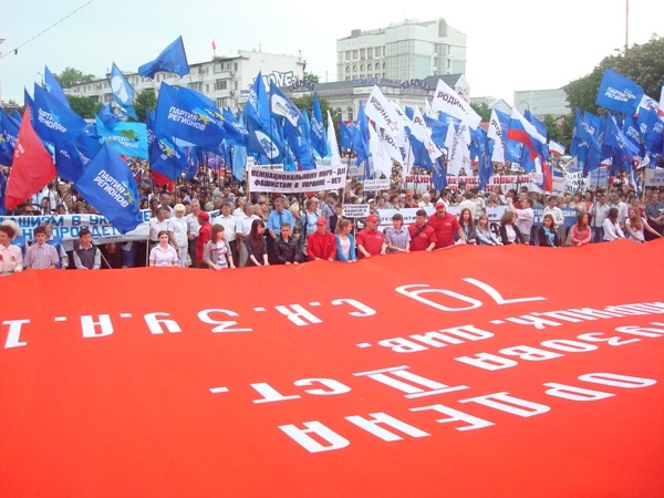                Крымчане не допустят фашистского реванша!