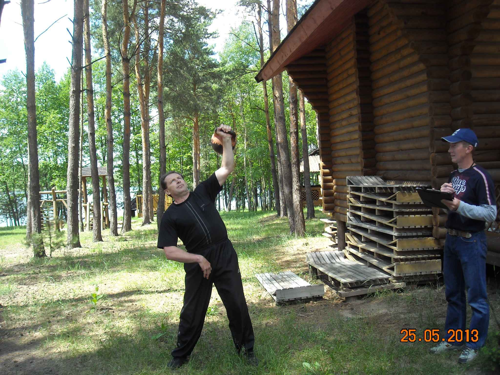 DSCN1140 1