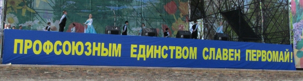 Donmai 1327