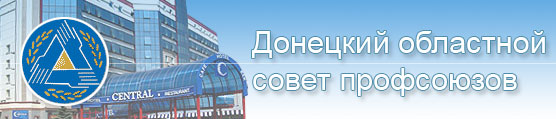 Информационная работа: знать и уметь