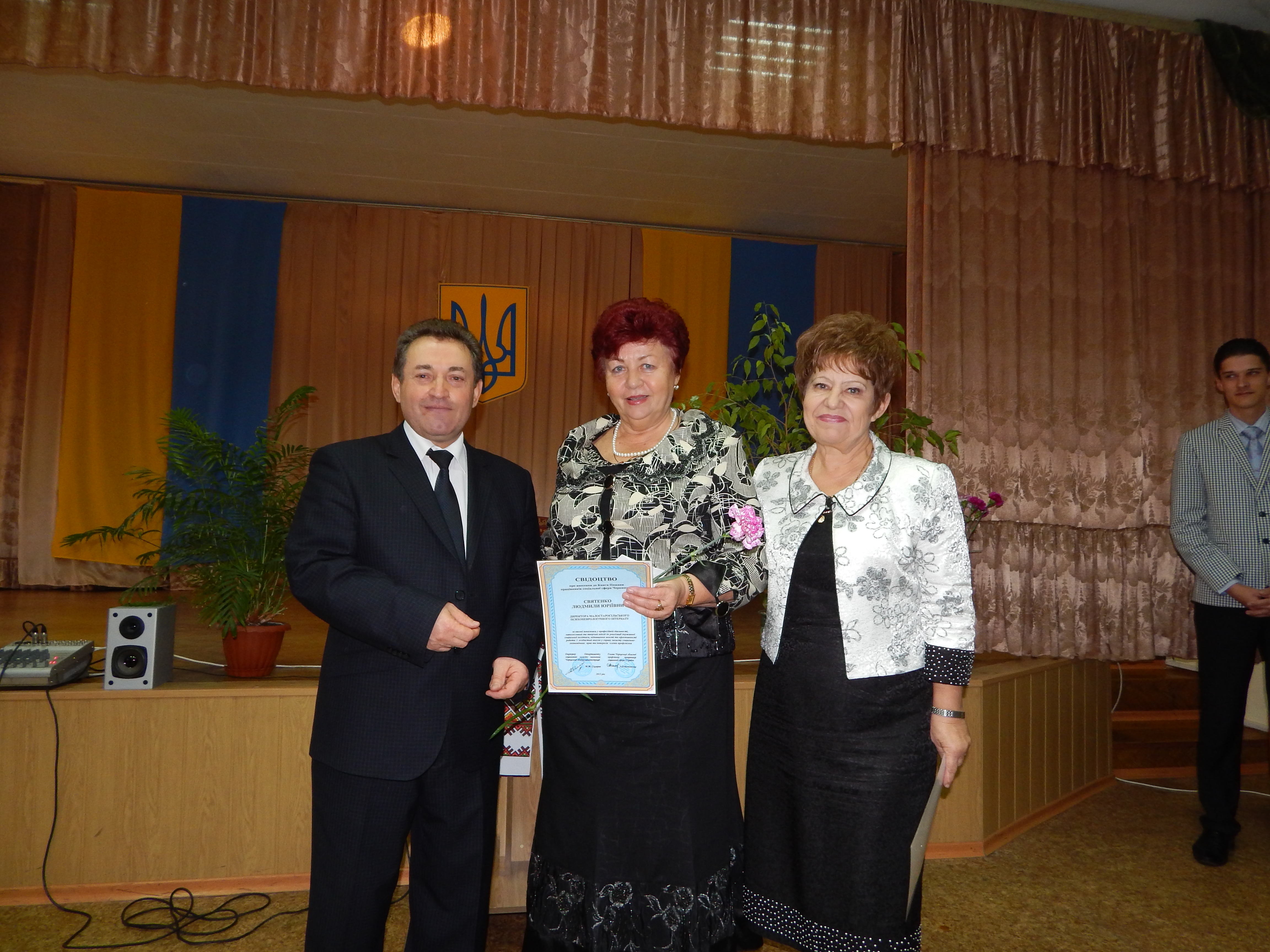 DSCN1195