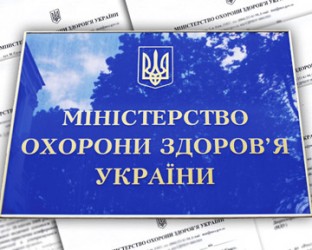 Спільно обстоювати соціальні надбання! 