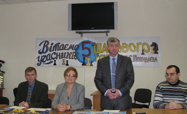 Быстрые и молниеносные. V шахматный турнир памяти А.С. Пожидаева