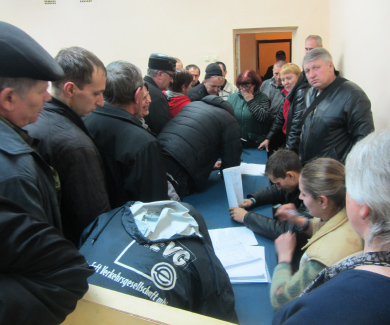 ф 2 Полтава акц прот 06.2013