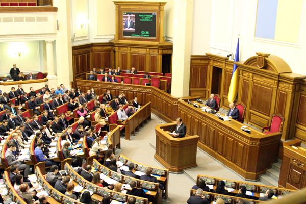 ПАРЛАМЕНТСЬКІ СЛУХАННЯ. Участь молоді у суспільному житті має бути більш активною