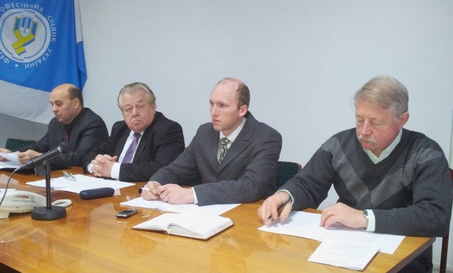 Про засідання Президії Київської облпрофради