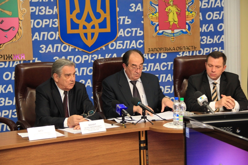 В Запорожье состоялось заседание  областного социально-экономического совета 