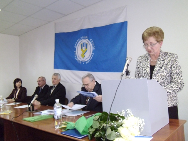 Обрано нового голову Сумської обласної ради профспілок