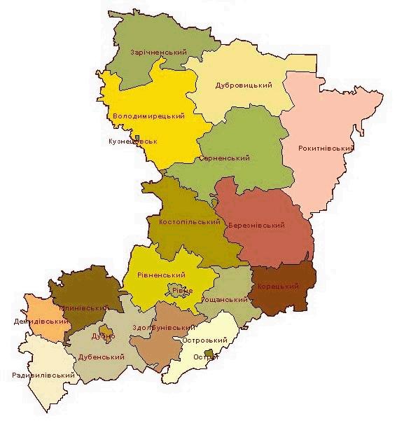 У Демидівці, Млинові, Радивилові підвели підсумки проведеної роботи по соціальному діалогу