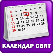 Гуляти чи працювати? 