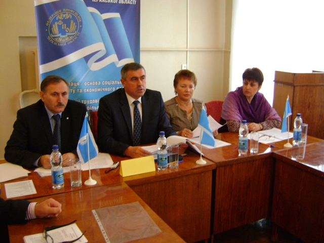 На контролі профспілок Черкащини - дотримання трудового законодавства