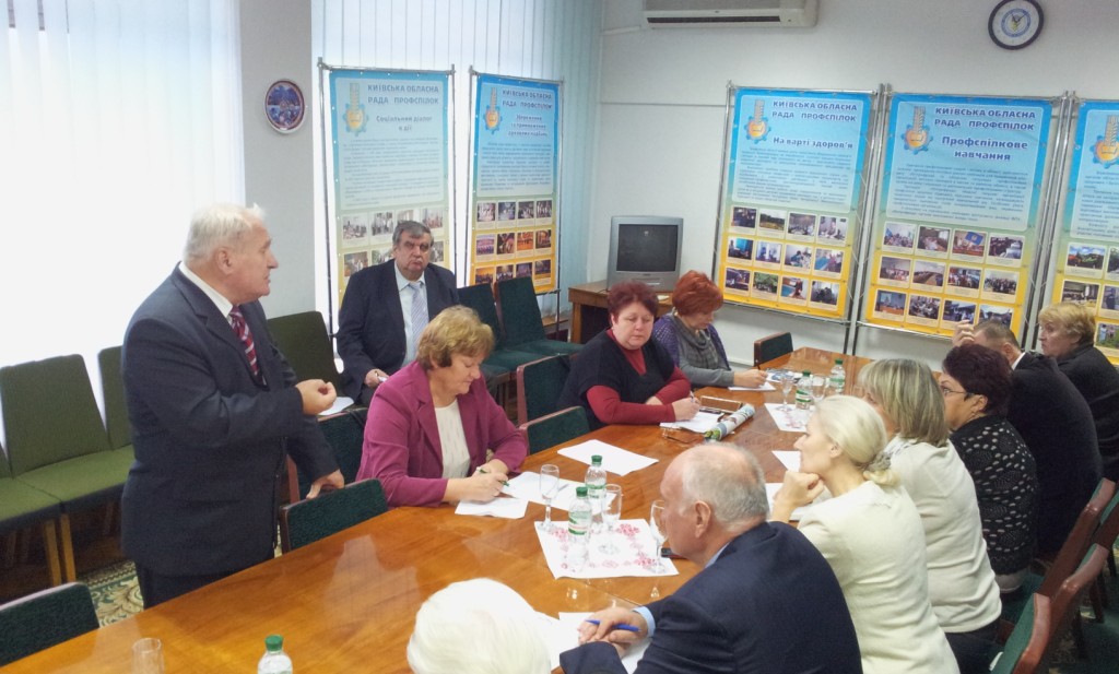 Відбувся семінар з питань охорони праці