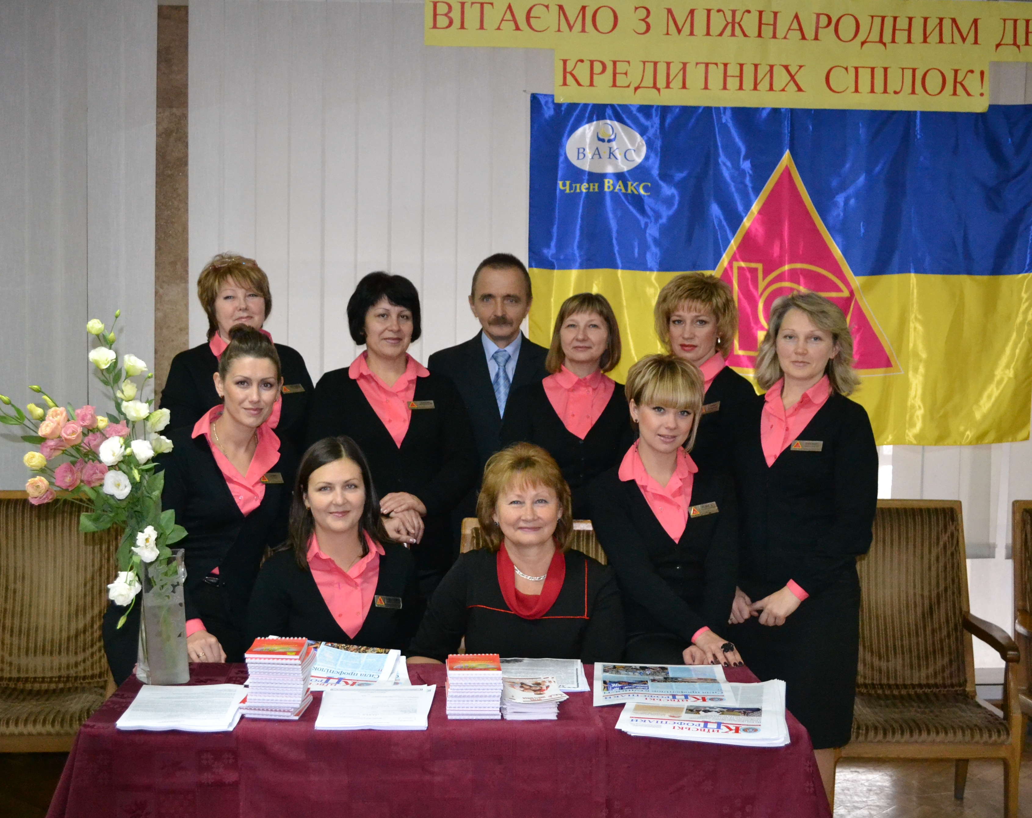 Кредитна спілка «Профспілкова скарбниця» Київської міської ради профспілок провела «День відкритих дверей»