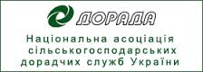 Профспілки і Дорадництво