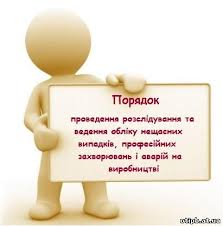ЛЮДИ ПОМИРАЮТЬ, А ПРОБЛЕМИ ЗАЛИШАЮТЬСЯ…