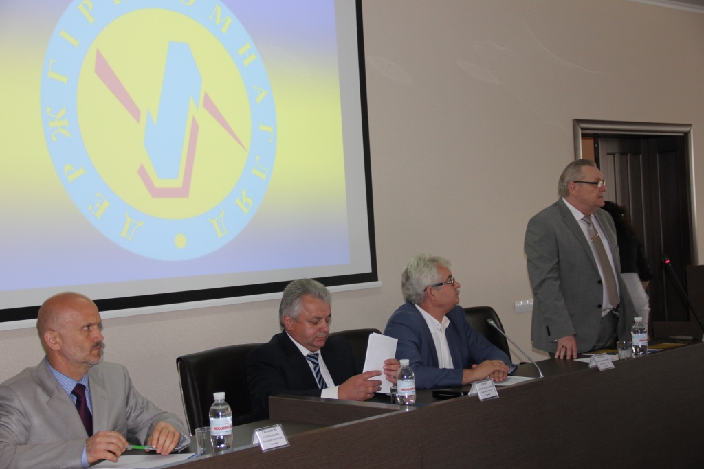Про роботу IV Всеукраїнського науково-практичного семінару: «Удосконалення розслідування нещасних випадків на виробництві»