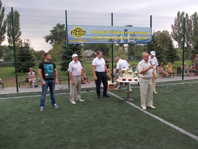 ПЕРВАЯ  СПАРТАКИАДА СТАНЕТ ТРАДИЦИОННОЙ