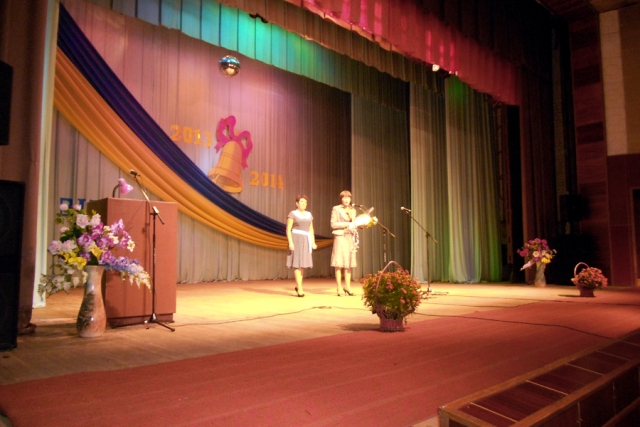 Серпневі педагогічні конференції в Міждержавному співробітництві