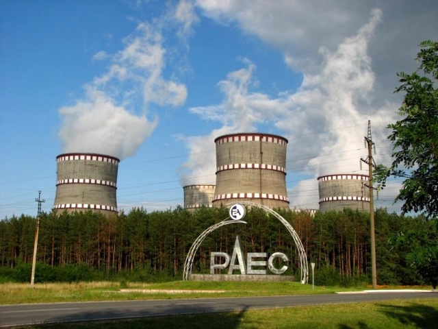 Рівненські атомники відзначали ювілей від початку будівництва Рівненської АЕС