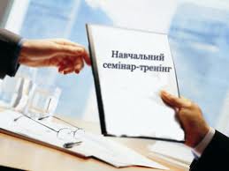 Про використання можливостей сторін соціального діалогу для розгортання і підтримки правових інспекцій праці