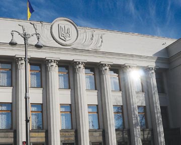 Відбулося засідання Комітету Верховної Ради України у справах пенсіонерів, ветеранів та інвалідів 