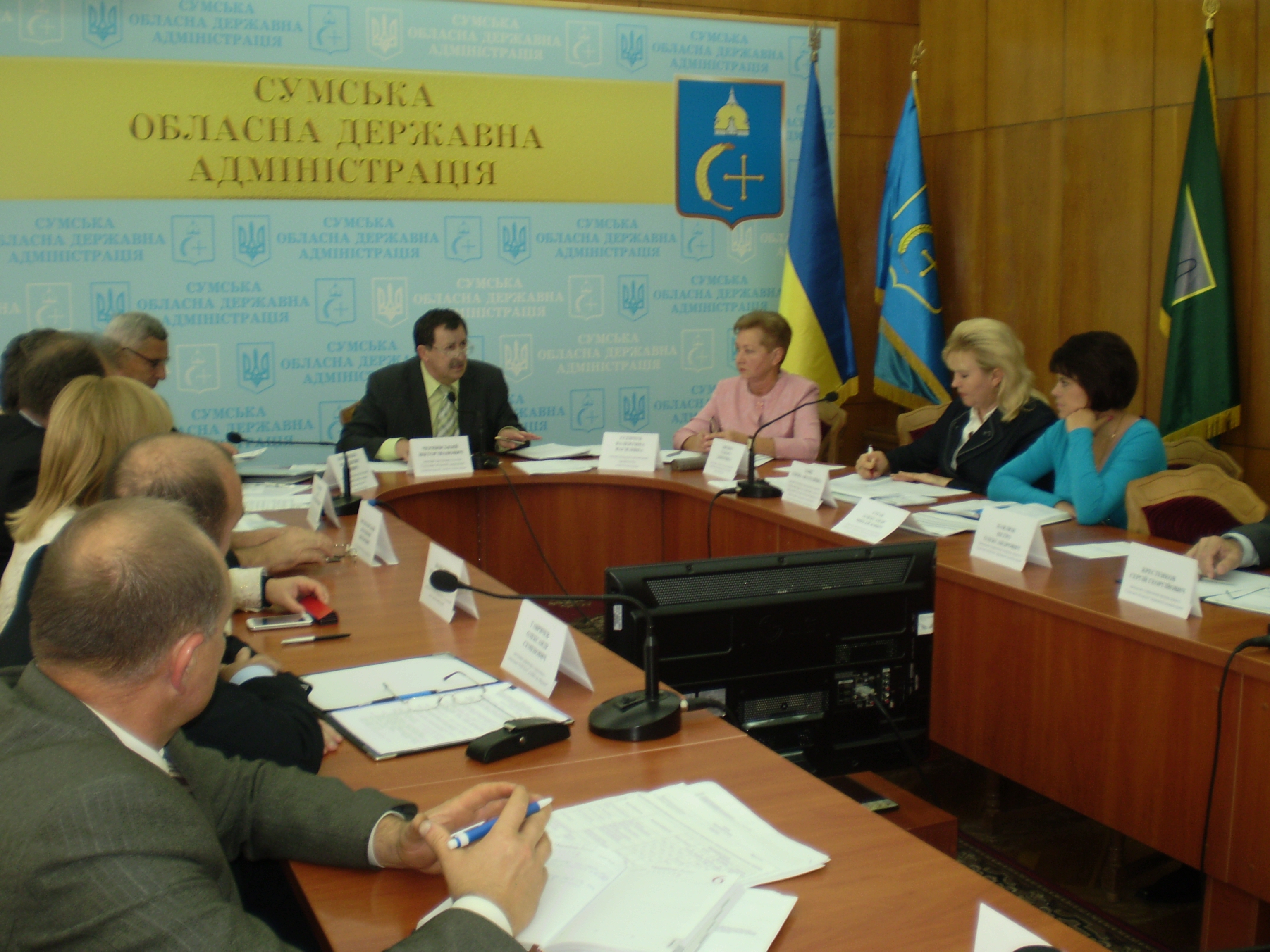 Про засідання Сумської регіональної тристоронньої соціально - економічної ради