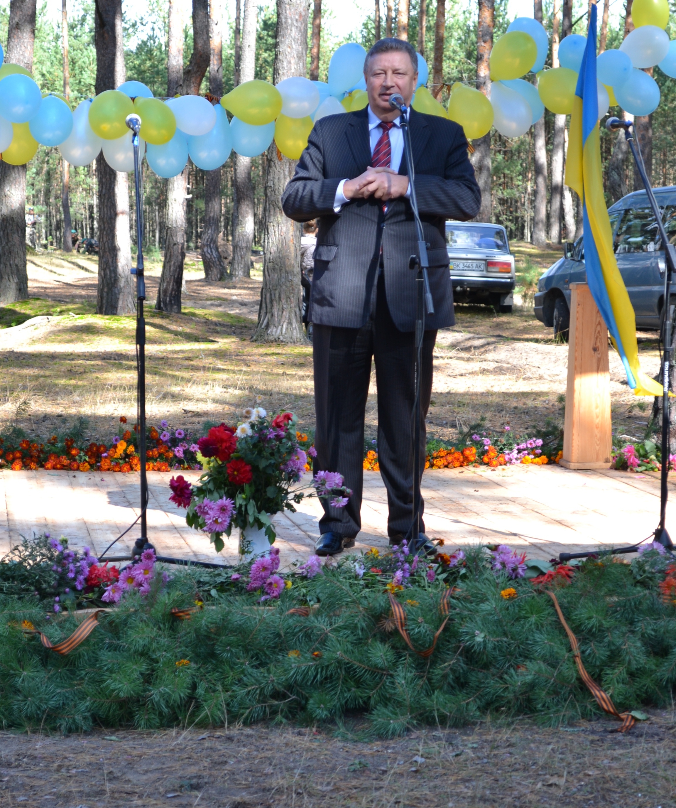 RIVNE 033