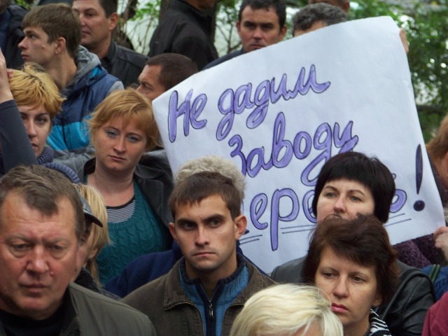 Изображение 401