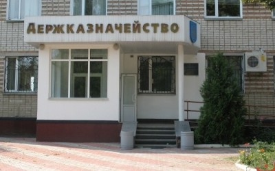 Голова ФПУ звернувся до високопосадовців з питання страхових виплат 