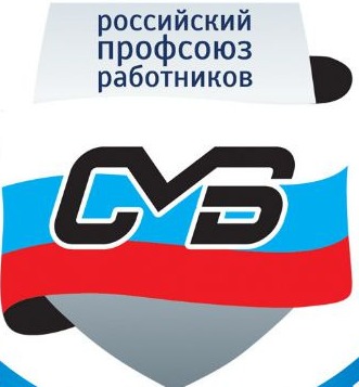 Висловили солідарність Україні 