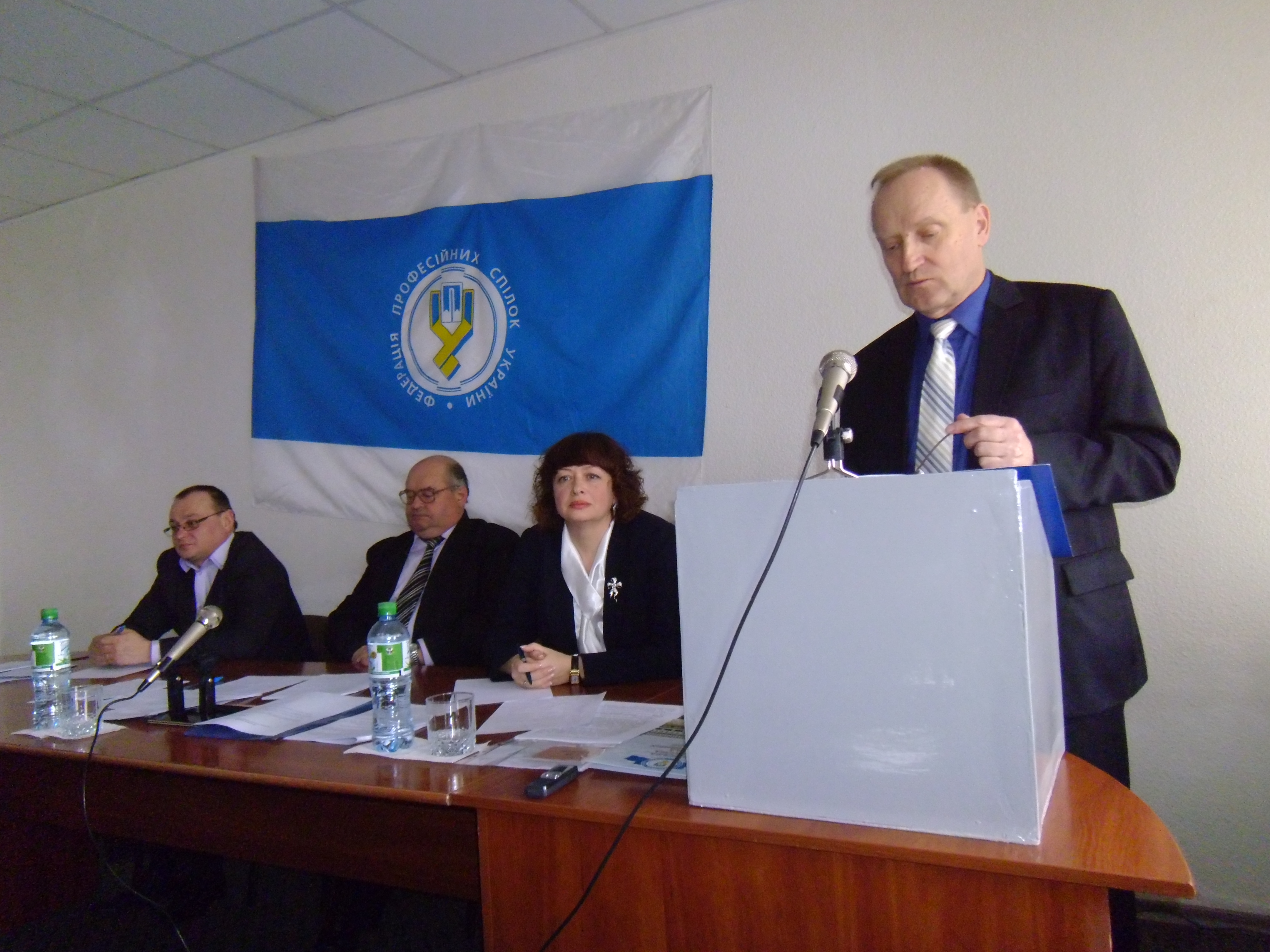 Про засідання Сумської обласної ради профспілок