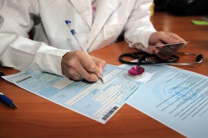Щодо оплати праці під час вимушеного простою підприємства