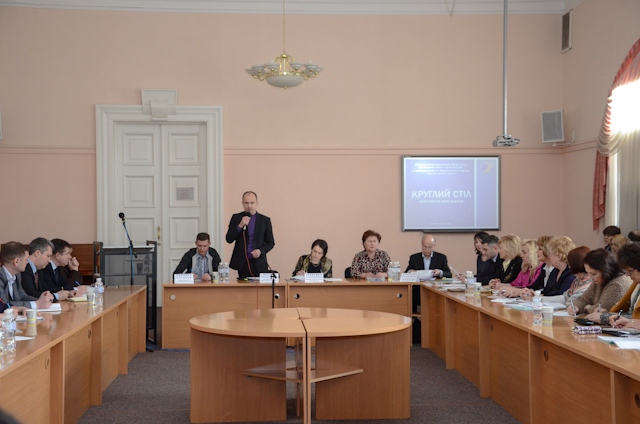 КРУГЛИЙ СТІЛ. Профспілки – за збереження існуючих соціальних стандартів та гарантій працівників закладів освіти