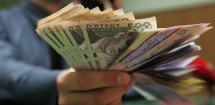 Про підвищення пенсій,  які провадитимуться протягом 2014 року