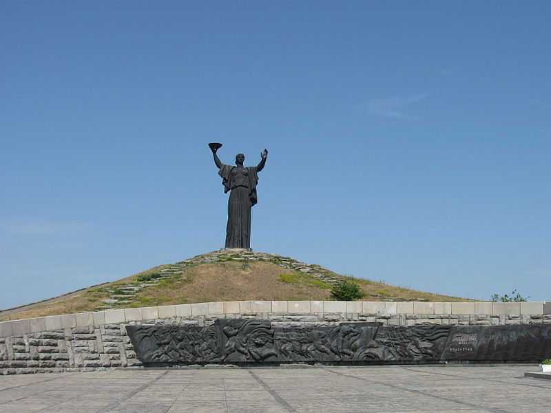 КРАЇНА -  ЄДИНА