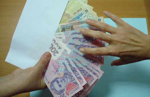 Комісія з питань погашення заборгованості із заробітної плати  відновила свою роботу