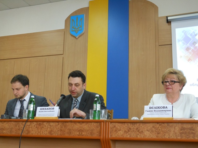 Профспілки - на сторожі прав освітян