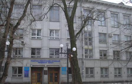 Профспілки Чернігівської області підтримують позицію ФПУ 