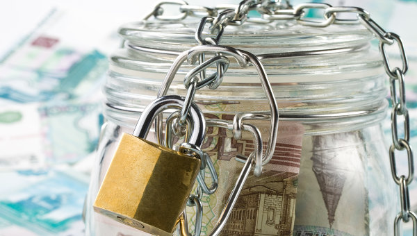 Мінфін інформує ФПУ на виконання доручення Глави Уряду 