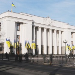 Партія «УДАР Віталія Кличка» підтримує законодавчі ініціативи ФПУ  щодо своєчасної виплати заробітної плати 