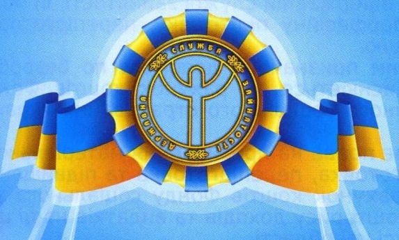 Що чекає на вітчизняний ринок праці?