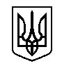 Постанова КМУ від 26.11.14 №675 "Про затвердження пропорцій розподілу  єдиного внеску на загальнообов’язкове  державне соціальне страхування"