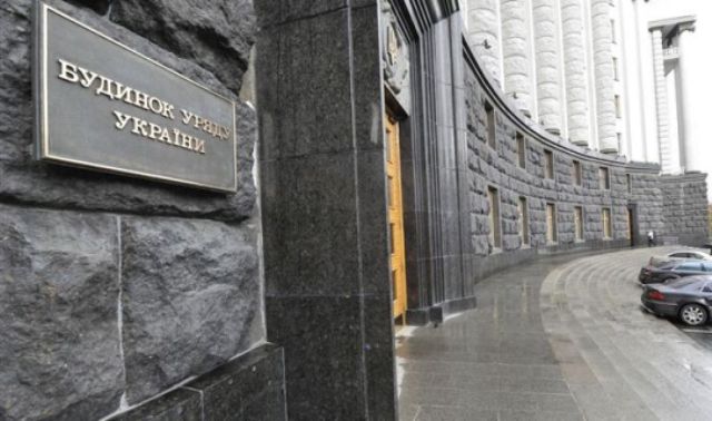 Профспілки направили пропозиції до Програми діяльності Уряду 