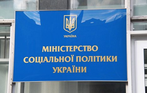 Обговорено перспективи співпраці
