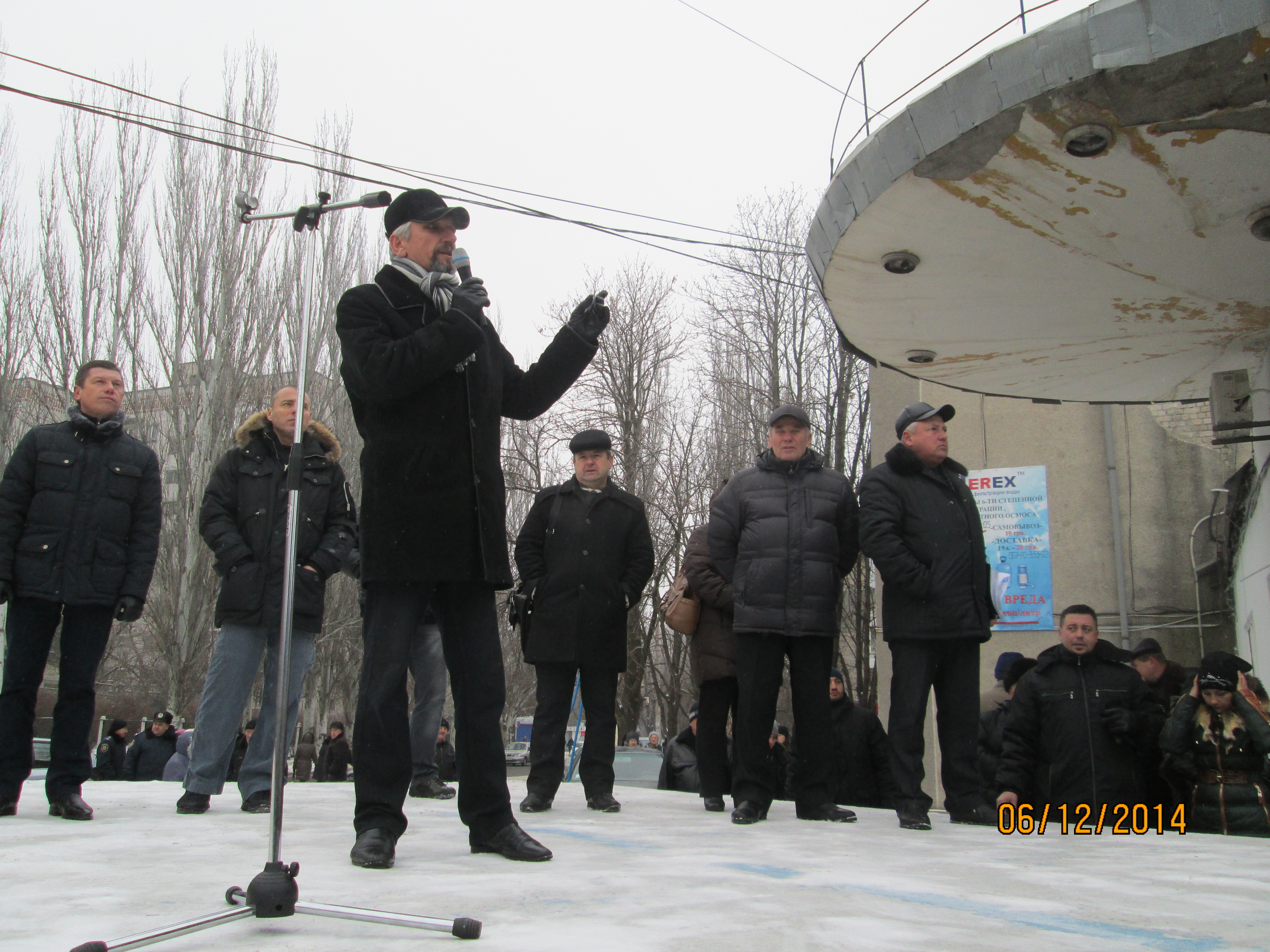 комышев