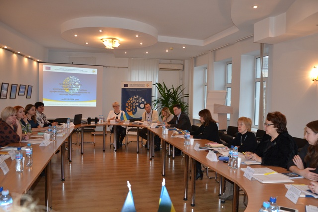 На допомогу працівникам із сімейними обов’язками