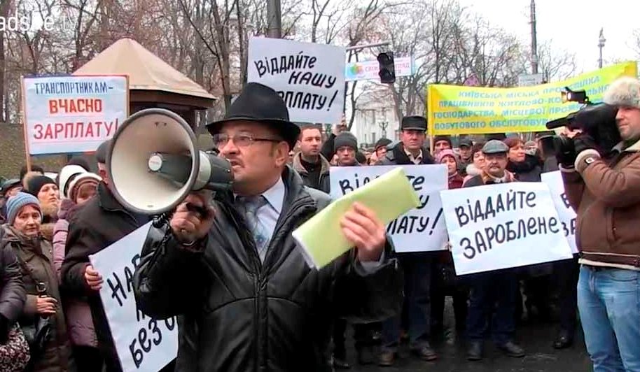 Болденюк
