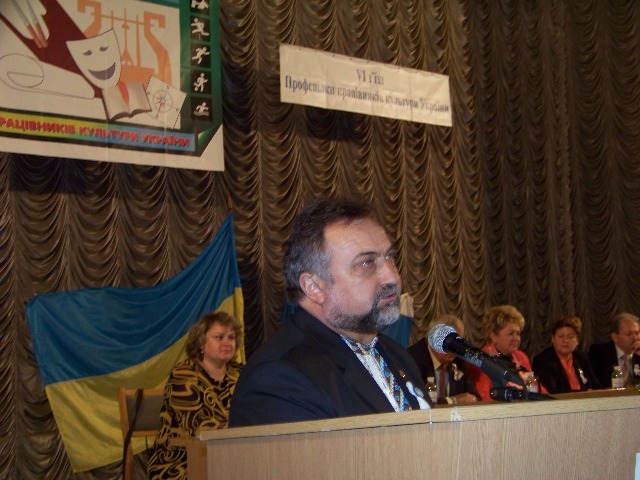 Изображение 3386