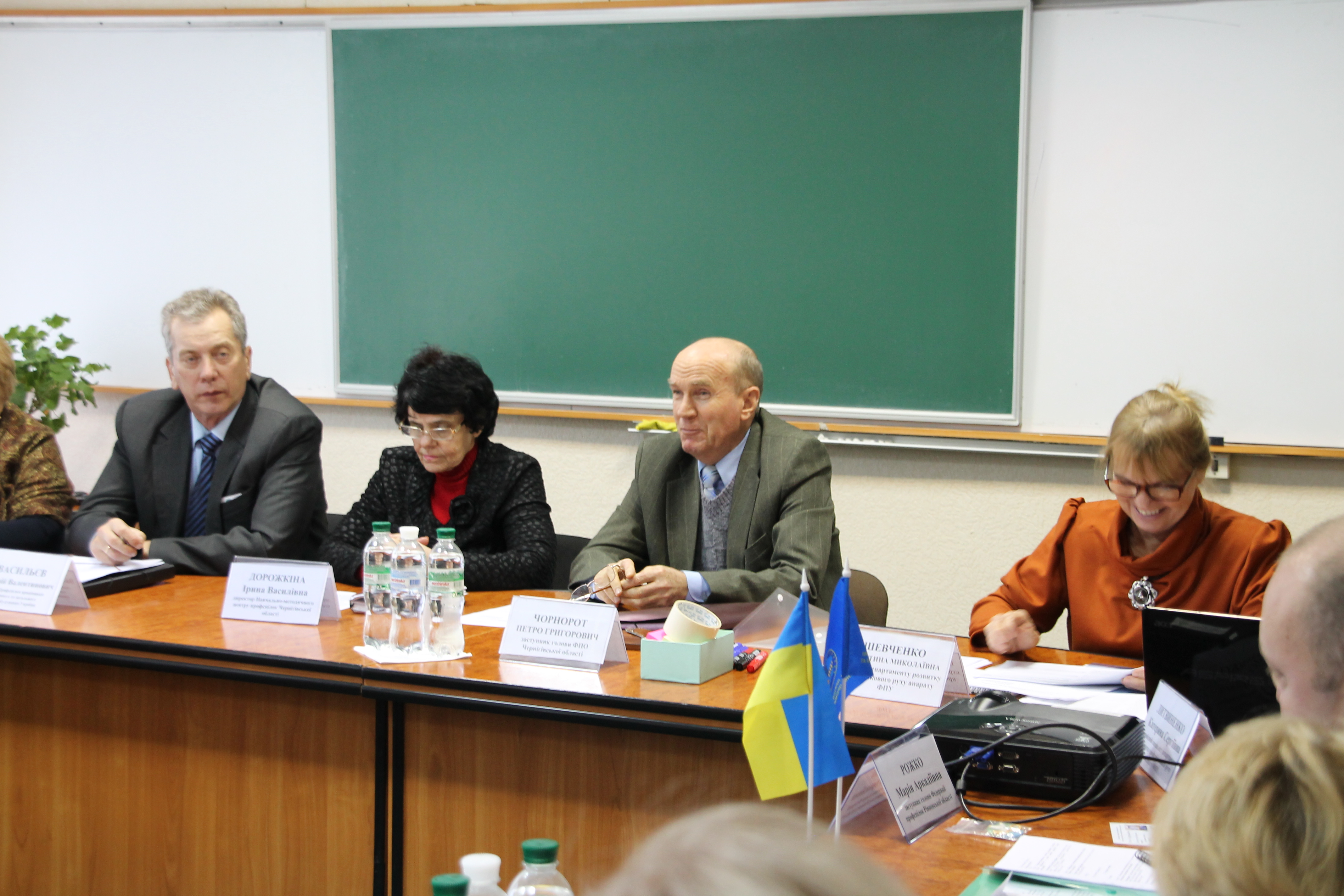 Навчання орговиків
